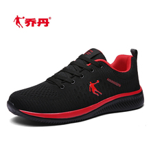 Brand off size men's shoes summer breathable new genuine sports shoes men's odor proof all-around mesh