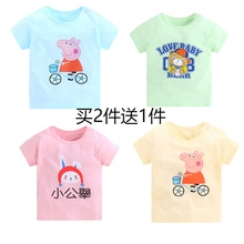 0-4-year-old children's T-shirt girls' bottoming shirt pure cotton half sleeve