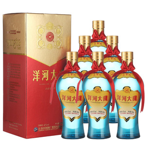 洋河大曲52度500ml6瓶