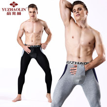 Yu Zhaolin bullet type separation men's autumn pants elastic pure cotton warm pants slim Leggings