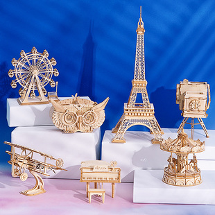 若态3d立体拼图木质拼装模型摩天轮