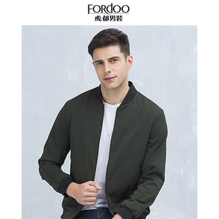 虎都男装外套男士棒球领夹克薄款