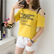 2020 new summer top, Korean version, one neck, short sleeve T-shirt, female ins fashion, loose for students