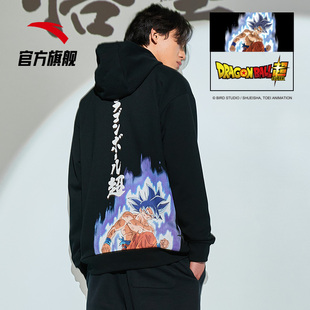 安踏龙珠超联名悟天克斯针织外套男2020秋情人节款运动长袖外套女 券