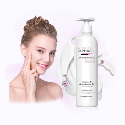 79          ￥199 4折 byphasse蓓昂丝温和洗面奶500ml