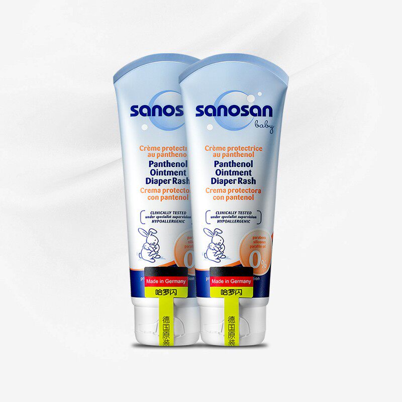 哈罗闪婴儿护臀膏宝宝屁屁护臀霜新