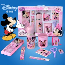Disney stationery set, children's day, primary school stationery gift box set gift box