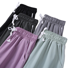 Ice silk quick drying pants women's pants summer thin loose binding feet show thin versatile casual