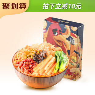 三只松鼠_铁功基螺蛳粉340gx3