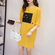 Mid length 5 / 4 sleeve loose dress with open hem and buttocks for summer wear short sleeve t