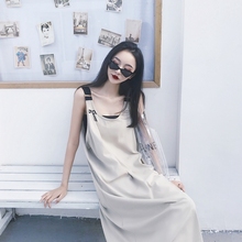 Large size 2020 new summer suspender long dress Han style hip covering skirt is thin