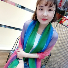 Rainbow scarf women's multi-functional multi-functional silk scarf spring and summer beach scarf Chiffon