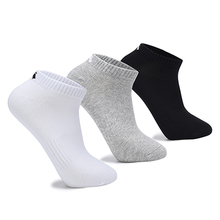 3 pairs Anta socks men's socks 2020 summer flat socks combination socks cotton