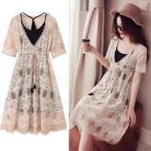 Summer women's 2020 new small height with two pieces of lace suit