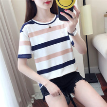 Striped short sleeve T-shirt for women