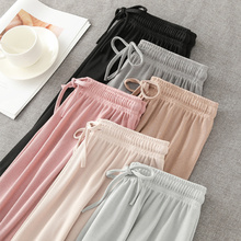 Ice silk wide leg pants women's loose, slim and high waist knitting pants with original look and straight leg