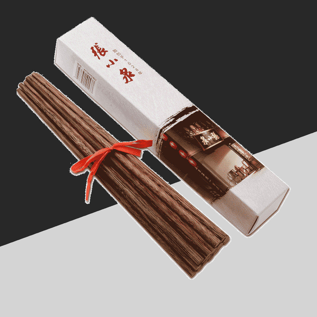 张小泉鸡翅木筷子十双装家庭套装实木质无漆无蜡厨房红檀木筷餐具