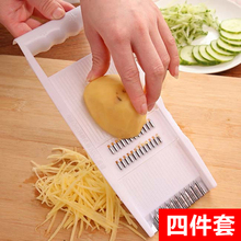 Kitchen multi-function chopper potato slicer potato shredder radish cucumber
