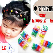 Children's old-fashioned thread wrapped with small leather tendons, baby's hair will not be damaged, hair ring tied, hair rope, baby's small