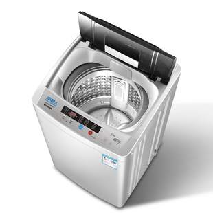 南极人全自动家用洗衣机