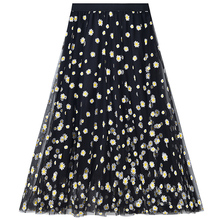 High waist Daisy skirt summer 2020 new pleated skirt mesh skirt women's skirt