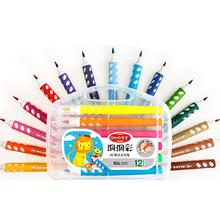 Master washable children's soft head watercolor pen set pupils' cave painting pen