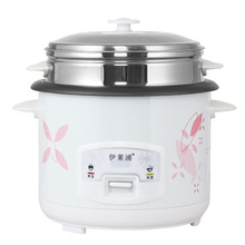 Home electric rice cooker 3-4 people Mini ordinary rice cooker 1-2 people 5L student intelligence