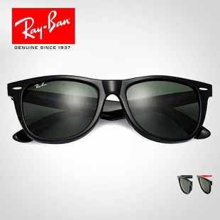 rayban雷朋太阳镜男女款rb2140f复