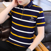 Fashion brand men's short sleeve T-shirt summer new Korean fit trend Lapel Top Men's pure