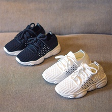 Children's sports shoes 2019 spring and autumn girls' knitting small white shoes mesh breathable boys' running