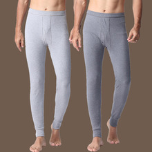 Men's Pure Cotton autumn pants cotton wool pants are tight and slim