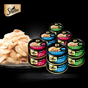 sheba希宝猫罐头黑罐系列75g12罐